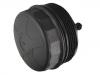 Oil Filter Housing:11 42 7 525 334