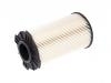燃料フィルター Fuel Filter:1707 078